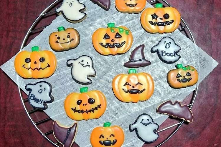 ハロウィンアイシングクッキー レシピ 作り方 By チルチル お菓子 クックパッド 簡単おいしいみんなのレシピが357万品