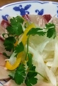 ぶりの刺身のサラダ