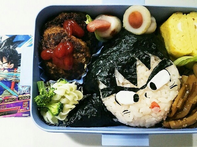 ドラゴンボール 弁当 レシピ 作り方 By こたるなっち クックパッド 簡単おいしいみんなのレシピが349万品 ドラゴンボール 弁当 レシピ 作り方 By こたるなっち クックパッド 簡単おいしいみんなのレシピが349万品