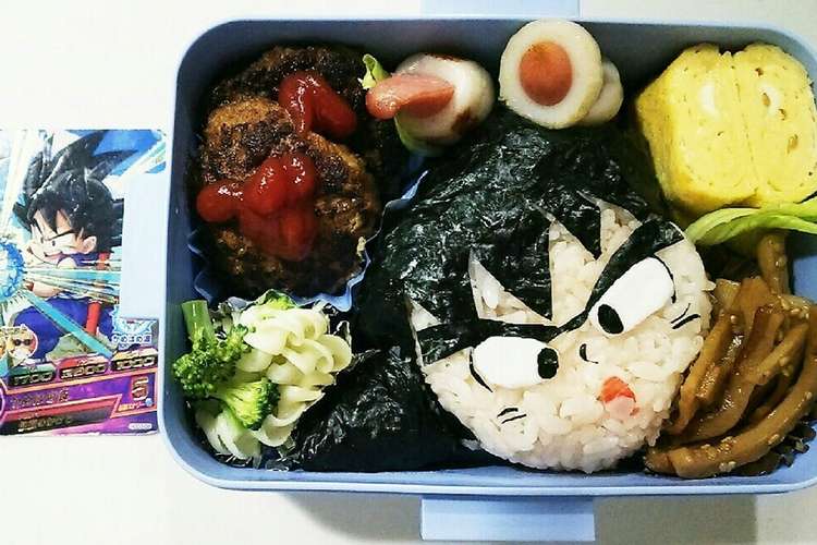 ドラゴンボール 弁当 レシピ 作り方 By こたるなっち クックパッド 簡単おいしいみんなのレシピが350万品