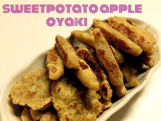 さつまいもと林檎のおやき 離乳食後期 レシピ 作り方 By Az クックパッド 簡単おいしいみんなのレシピが357万品 さつまいもと林檎のおやき 離乳食後期 レシピ 作り方 By Az クックパッド 簡単おいしいみんなのレシピが357万品