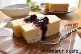 レンジで2分!なめらか濃厚チーズケーキ
