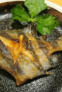 シマダイ(イシダイ)の味噌焼き
