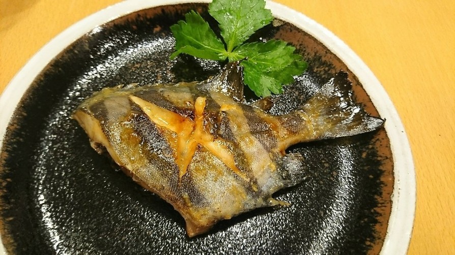 シマダイ(イシダイ)の味噌焼きの画像
