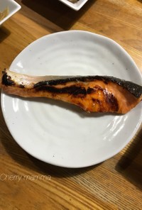 鮭の手作り「とり野菜みそ」焼き！覚え書き