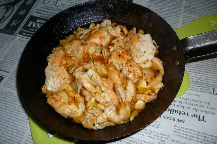 アトランティックサーモンのアラの焼き鮭４ レシピ 作り方 By Aranjuez5 クックパッド 簡単おいしいみんなのレシピが353万品