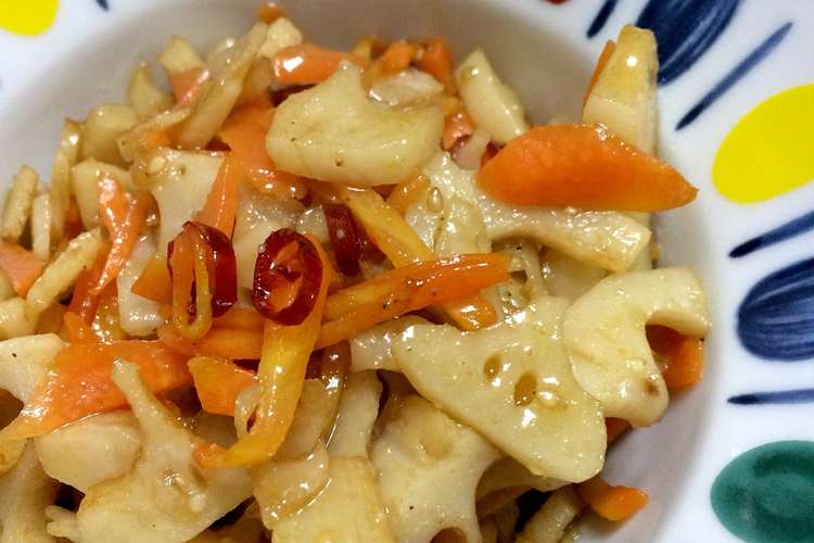 庶民の味方 人参と蓮根のきんぴら レシピ 作り方 By トロイメライ クックパッド 簡単おいしいみんなのレシピが366万品