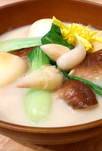 里芋とちんげん菜と椎茸のクリームスープ