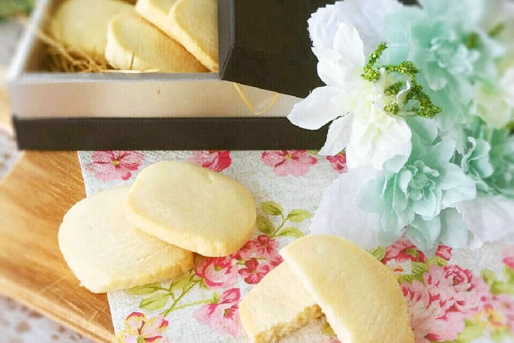 ホワイトデーに ホワイトチョコクッキー レシピ 作り方 By Maron クックパッド 簡単おいしいみんなのレシピが356万品