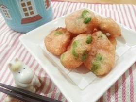 明太子と枝豆で♪山芋のふわふわ揚げ☆
