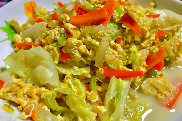 豆腐 卵 野菜の家庭味チャンプルー レシピ 作り方 By りこびたんd クックパッド 簡単おいしいみんなのレシピが355万品