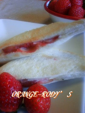いちごっちょ♪deホットサンド♡
