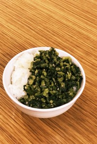 富山のなつかしい味☆大根菜のよごし