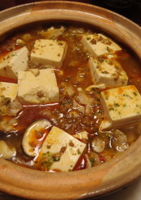〆は麻婆麺！丸美屋麻婆豆腐の素鍋