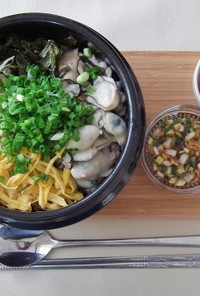 牡蠣の炊き込みビビンバ〈韓国料理〉