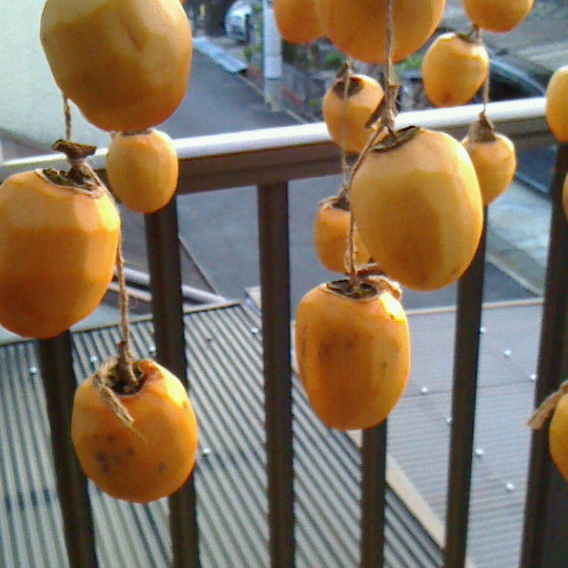 みんなが作ってる 干し柿 紐のレシピ クックパッド 簡単おいしいみんなのレシピが355万品