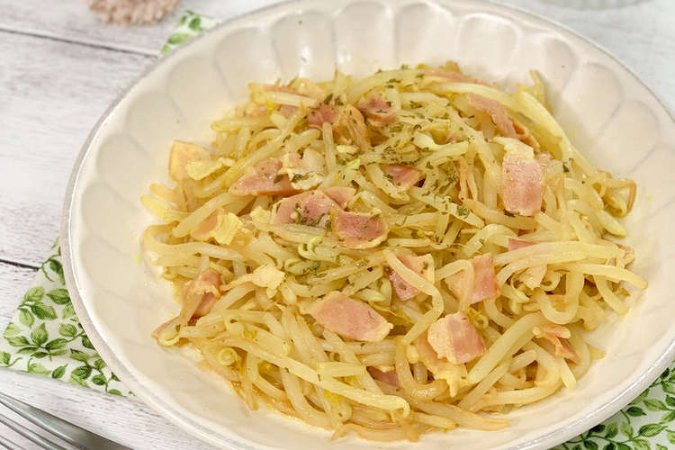 後ひくピリ旨 もやしのコンソメカレー炒め レシピ 作り方 By モモのごはん クックパッド 簡単おいしいみんなのレシピが350万品