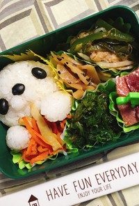 人参抱えたごまちゃん弁当