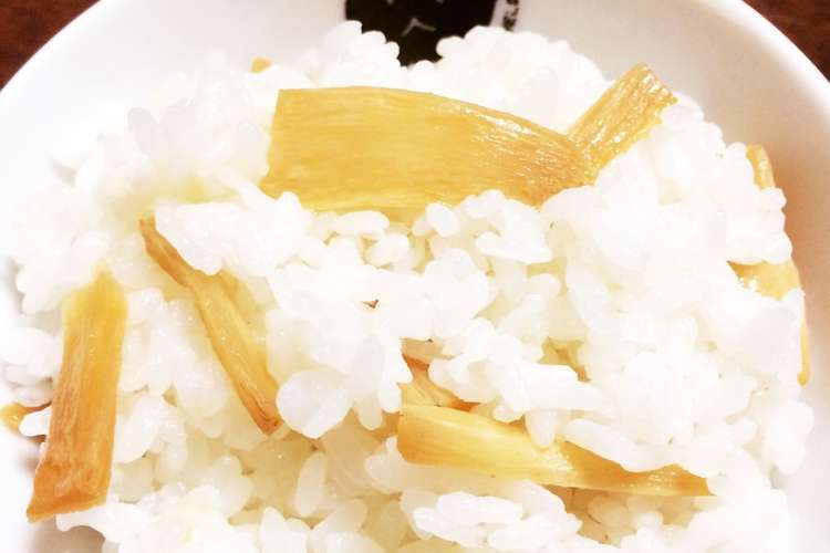 マコモまぜまぜゴハン レシピ 作り方 By サイコチャンネル クックパッド 簡単おいしいみんなのレシピが355万品