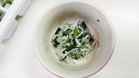 離乳食中期 ほうれん草としらすと大根