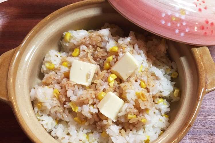 最強コンビ 醤油バターご飯 レシピ 作り方 By Smaczne クックパッド 簡単おいしいみんなのレシピが367万品