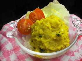 カレーかぼちゃサラダ