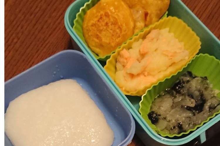 離乳食弁当 後期 ９ヶ月 レシピ 作り方 By はすみねね クックパッド 簡単おいしいみんなのレシピが376万品