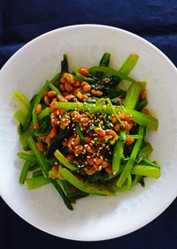 小松菜と納豆の生姜ナムル。