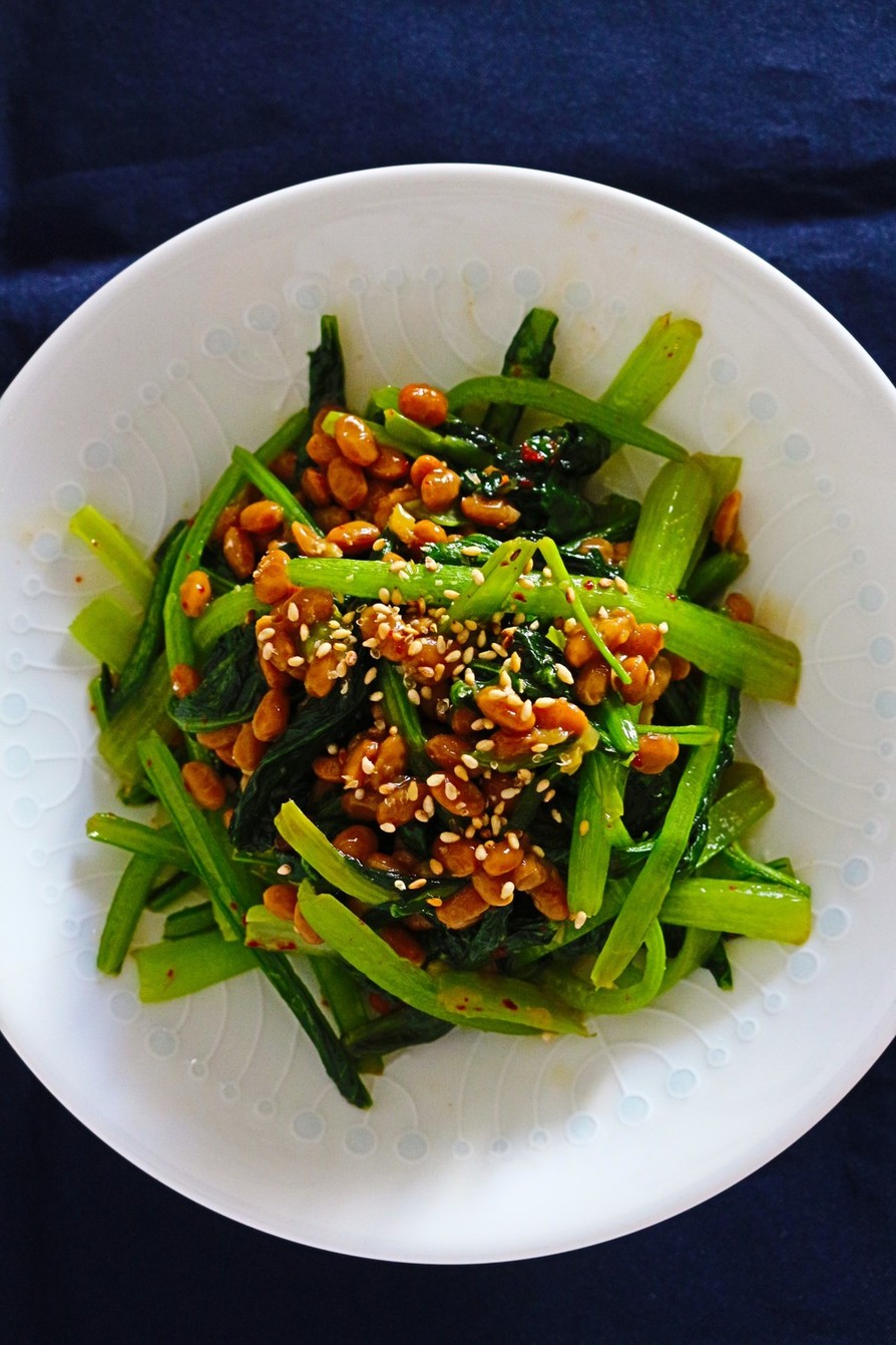 小松菜と納豆の生姜ナムル。の画像