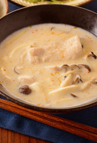 鶏胸と豆腐のクリームしょうがスープ