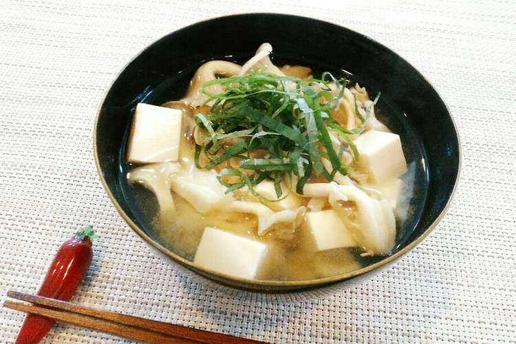 たもぎ茸と豆腐と大葉の味噌汁 レシピ 作り方 By Mayuyuキッチン クックパッド 簡単おいしいみんなのレシピが352万品