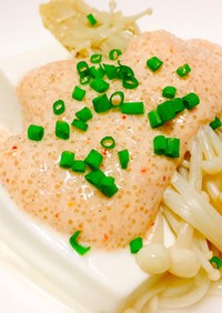【温奴】豆腐とえのきの明太マヨソース