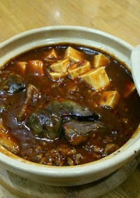 麻婆豆腐&茄子鍋(甘口)