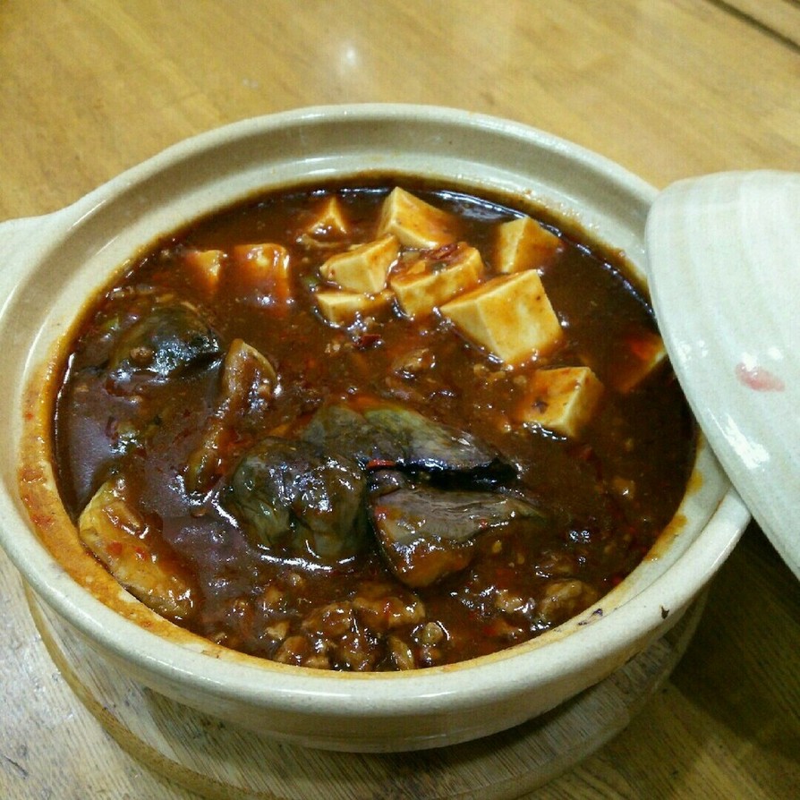 麻婆豆腐&茄子鍋(甘口)の画像