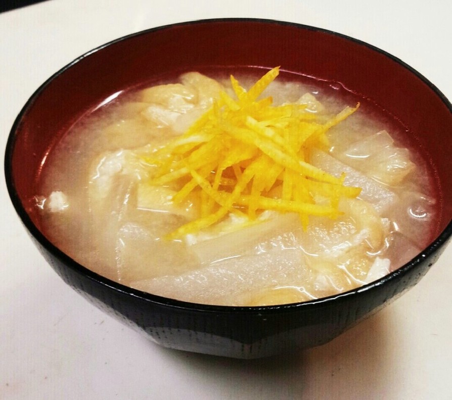 柚子香る☆大根と油揚げのお味噌汁の画像