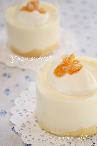 柚子のレアチーズケーキの画像