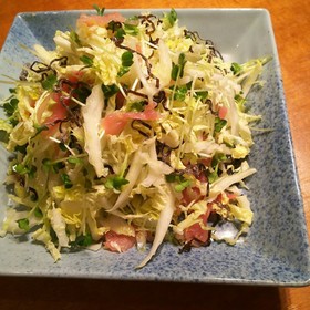 白菜と生ハムと塩昆布のサラダ