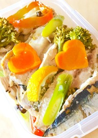 秋刀魚と野菜の柚子香り蒸し