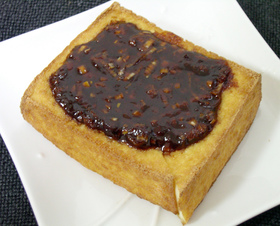 簡単で美味しい!厚揚げの中華風味噌焼き
