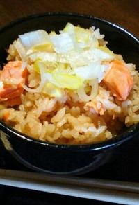 丸ごとin鮭の生姜飯