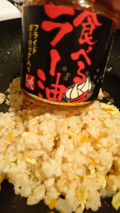白菜玄米☆炒飯の写真