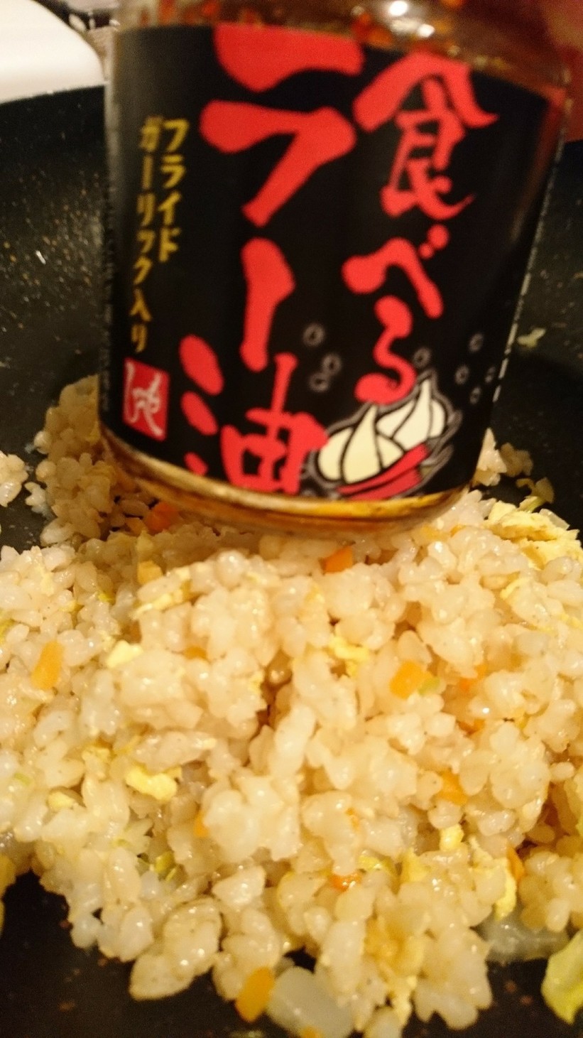 白菜玄米☆炒飯の画像