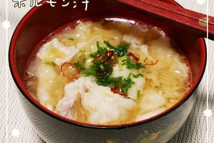 ホルモン味噌汁 レシピ 作り方 By 5296りえちか クックパッド 簡単おいしいみんなのレシピが353万品