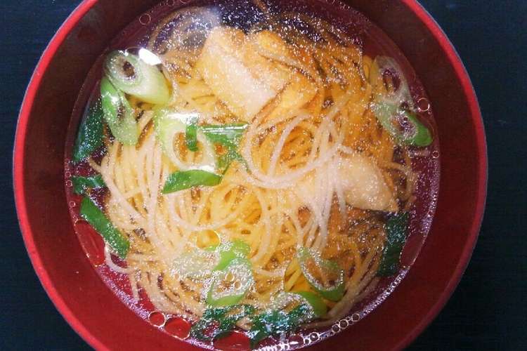 そうめんと鶏肉のお汁 レシピ 作り方 By Kyouko クックパッド