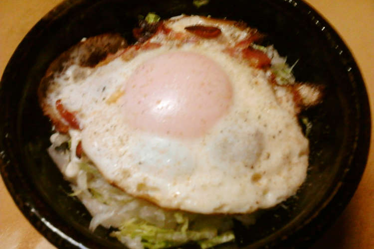 しゃきしゃきレタスのベーコンエッグ丼 レシピ 作り方 By Jun120121 クックパッド 簡単おいしいみんなのレシピが360万品