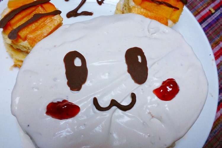 2歳誕生日 うーたんケーキ レシピ 作り方 By まぇち クックパッド