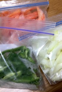 時短★超便利！野菜の冷凍保存