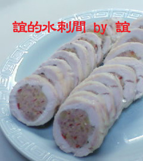 おせちにいかが♪宝蒸し