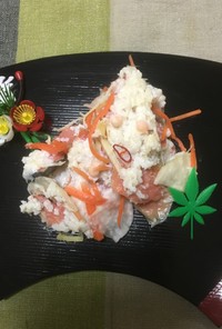 鮭の飯寿司(いずし)