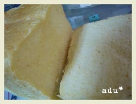 軽いふわふわなシンプル毎日食パン♥♥